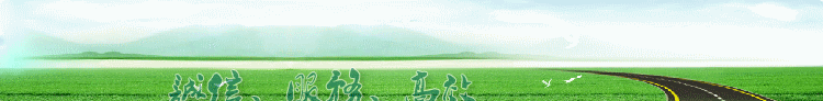 省屬企業(yè)自主創(chuàng)新系列報(bào)道-聯(lián)合電子創(chuàng)新專題